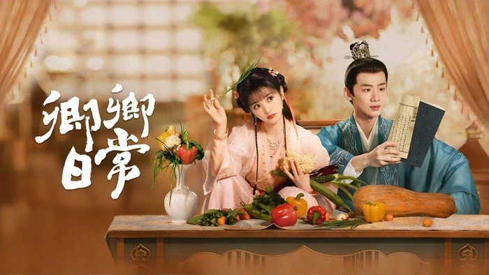 Vẻ đẹp bình dị và ấm áp trong Khanh Khanh Nhật Thường